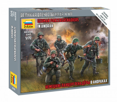 Немецкие панцергринадёры в анораках 1/72