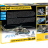 Советский ударный вертолёт Ми-24П 1/48