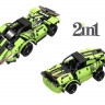 Р/У конструктор Qihui Mechanical Master 2 в 1 Гоночные автомобили (335 деталей)