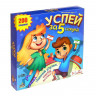 Настольная игра на угадывание слов «Успей за 5 секунд», 200 заданий, с таймером