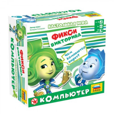 Настольная игра Фикси викторина. Компьютер. 6+