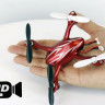 Р/У квадрокоптер Hubsan X4 HD камера 2.4G (красно-серебристый)