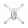 Корпус для квадрокоптера Hubsan H501E
