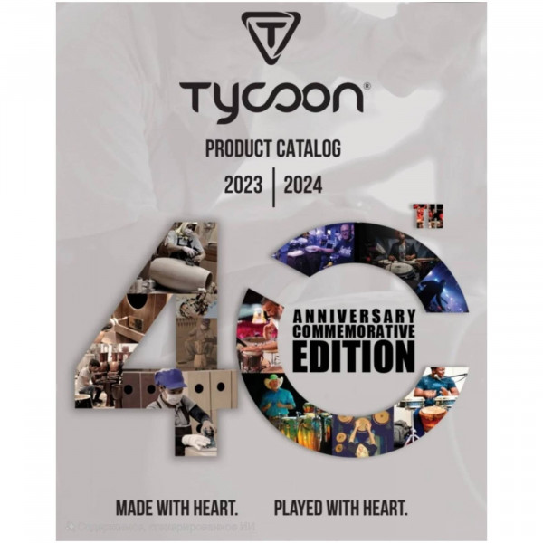 Каталог продукции TYCOON 2023-2024