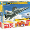 Самолет "МиГ-31" 1/72