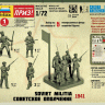 Советское ополчение 1/72