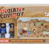 Игровой набор KEYLY TOYS 0813-4 "Ковбои"