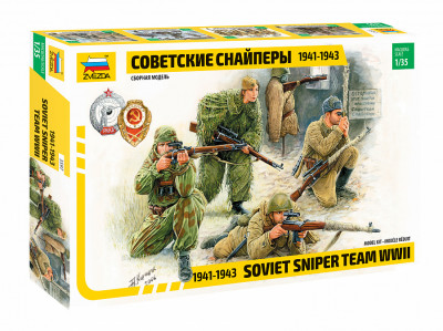 Советские снайперы 1/35