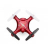 Р/У квадрокоптер Syma X12S Nano 2.4G RTF