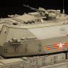 Российская 152-мм гаубица 2С35 "Коалиция-СВ" 1/35