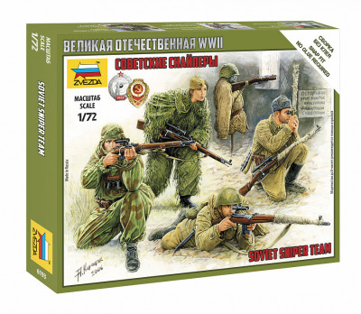 Советские снайперы 1/72