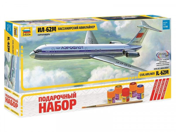 Сборная модель ZVEZDA Советский пассажирский авиалайнер Ил-62М, подарочный набор, 1/144