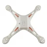 Корпус для квадрокоптера Syma X8PRO
