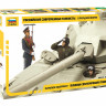 Современные танкисты в парадной форме 1/35