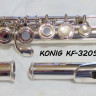 Флейта "C" KONIG KF-320SEOF с гравировкой французская система E- механика кейс в комплекте