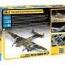 Сборная модель ZVEZDA Советский пикирующия бомбардировщик Пе-2, 1/72