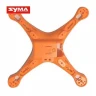 Корпус для квадрокоптера Syma X8W