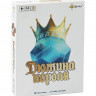 Настольная игра Дюжина короля 8+