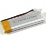 Аккумулятор Li-Po 450mAh, 3,7V для Syma S009