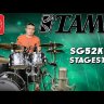 TAMA SG52KH6C-CSV ударная установка (полная)