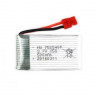 Аккумулятор Li-Po 450mAh, 3,7V для Syma X14, X14W