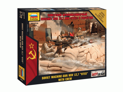Сборная модель ZVEZDA Советский пулемёт "Утёс", 1/72