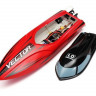 Радиоуправляемый катер Volantex RC Vector SR65 красный Brushless 2.4G LiPo RTR
