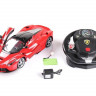 Р/У машина MZ Ferrari La Ferrari 2088F 1/10 GYRO-руль, (открываются двери) +акб