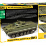 Российская боевая машина пехоты БМП-3 1/35