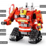 Радиоуправляемый конструктор CADA 2 в 1 пожарный робот-трансформер (538 деталей)