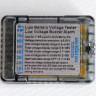 Сигнализатор просадки напряжения G.T.Power LiPo аккумуляторов в корпусе