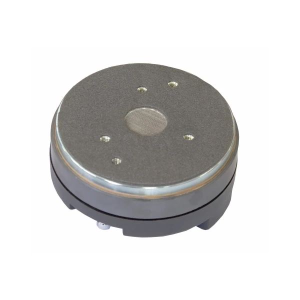 INVOTONE HG00145 Динамик высокочастотный 1.75", 80 Вт 8 Ом для (PS5H(A))