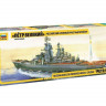 Сборная модель ZVEZDA Российский атомный ракетный крейсер “Петр Великий”, 1/700