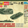 Сборные солдатики ZVEZDA Советский бронекатер Проект 1125, 1/350
