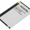 Аккумулятор для Nokia XL, 2000mAh Pitatel SEB-TP337