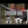 Zoom SGH-6 микрофон-пушка для Zoom H6/H5