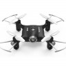 Р/У квадрокоптер Syma X20 2.4G RTF