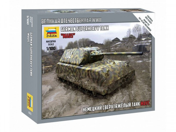 Сборная модель ZVEZDA Немецкий сверхтяжёлый танк "Маус", 1/100