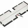 Аккумулятор для HP Spectre XT 15-4000 Pitatel BT-1460