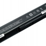 Аккумулятор для ноутбуков HP Pavilion dv9000, dv9100, dv9200, dv9500 series