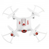 Р/У квадрокоптер Syma X20-S 2.4G RTF
