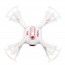 Р/У квадрокоптер Syma X20-S 2.4G RTF