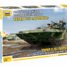Российская тяжёлая боевая машина пехоты "Т-15 Армата" 1/72