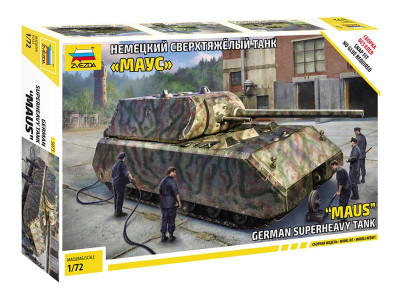 Сборная модель ZVEZDA Немецкий сверхтяжелый танк "Маус", 1/72