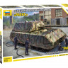 Сборная модель ZVEZDA Немецкий сверхтяжелый танк "Маус", 1/72