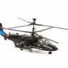 Сборная модель ZVEZDA Российский боевой вертолет "Аллигатор", 1/72
