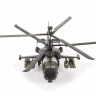Сборная модель ZVEZDA Российский боевой вертолет "Аллигатор", 1/72