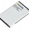 Аккумулятор для Huawei M886 Mercury (Huawei Glory), M920 Activa 4G, U8860 Honor, 1800mAh