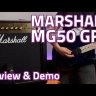 MARSHALL MG50GFX комбик для гитары 50 Вт