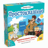 Настольная игра ZVEZDA "Простоквашино. Геометрические фигуры.", обучающая